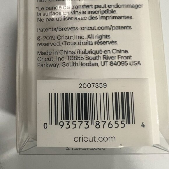 Cricut Joy Smart Label Writable Vinyl White - Picture 9 of 9